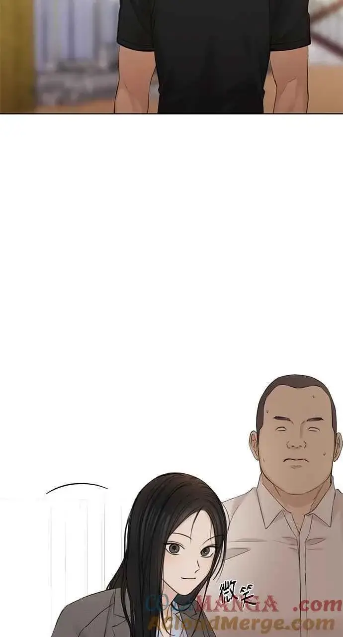 漫画《不过是黎明时分》第41话第67张图