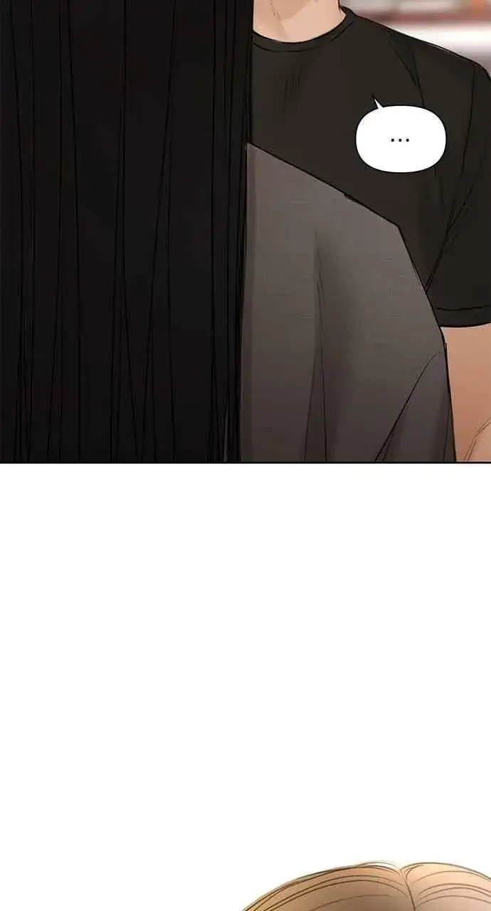 漫画《不过是黎明时分》第41话第80张图