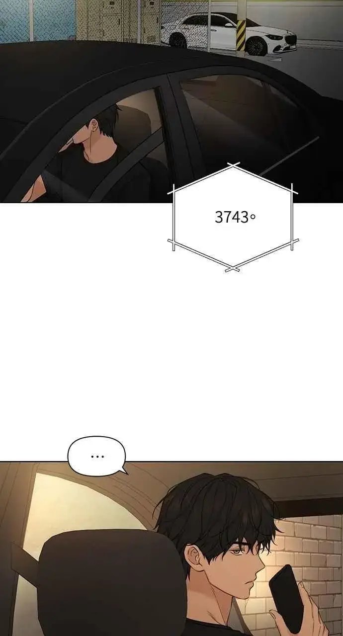 漫画《不过是黎明时分》第43话第27张图