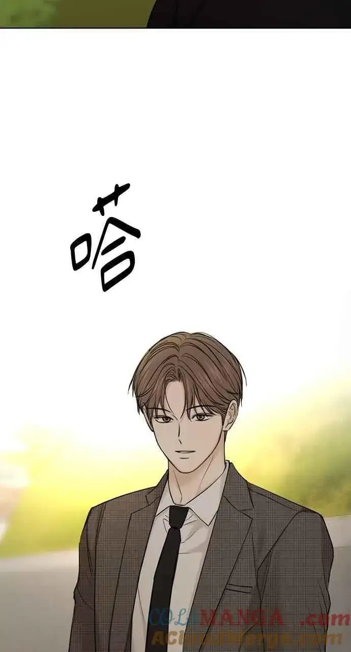 漫画《不过是黎明时分》第43话第37张图