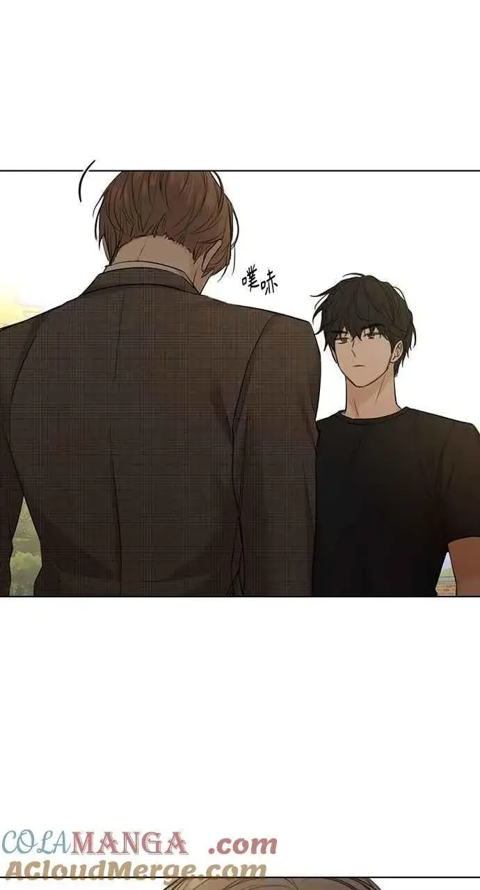 漫画《不过是黎明时分》第43话第46张图