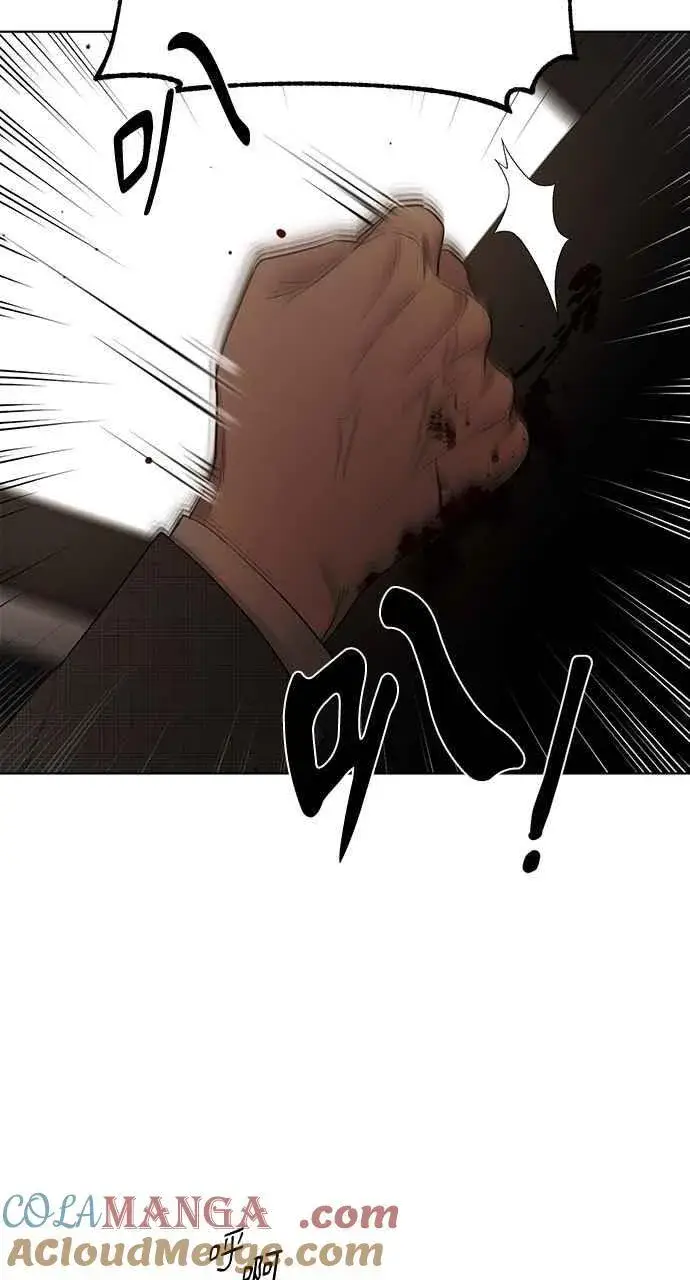 漫画《不过是黎明时分》第43话第67张图