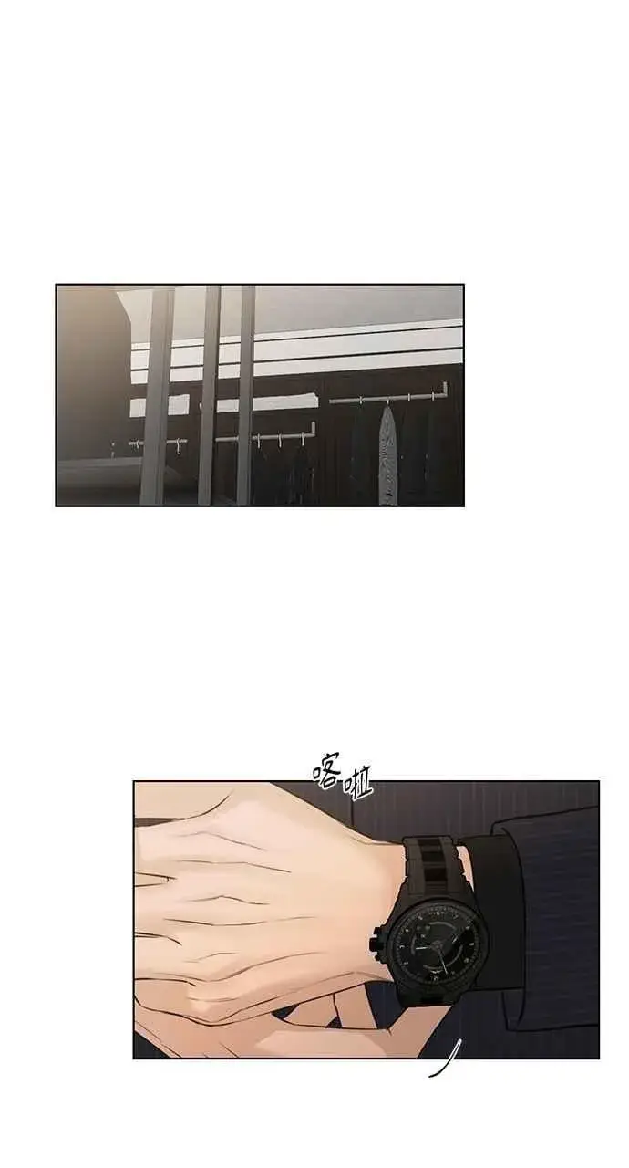 《不过是黎明时分》第44话图92