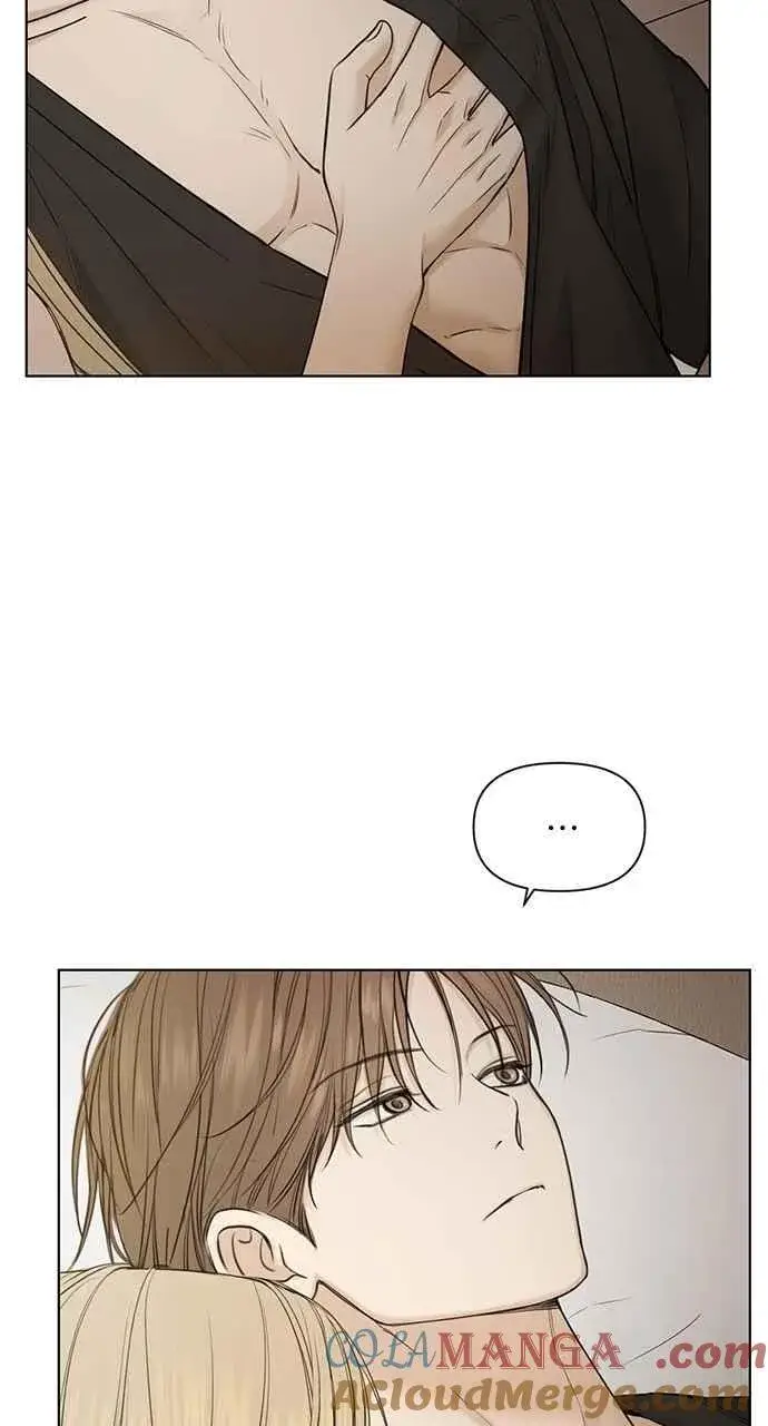 漫画《不过是黎明时分》第46话第4张图