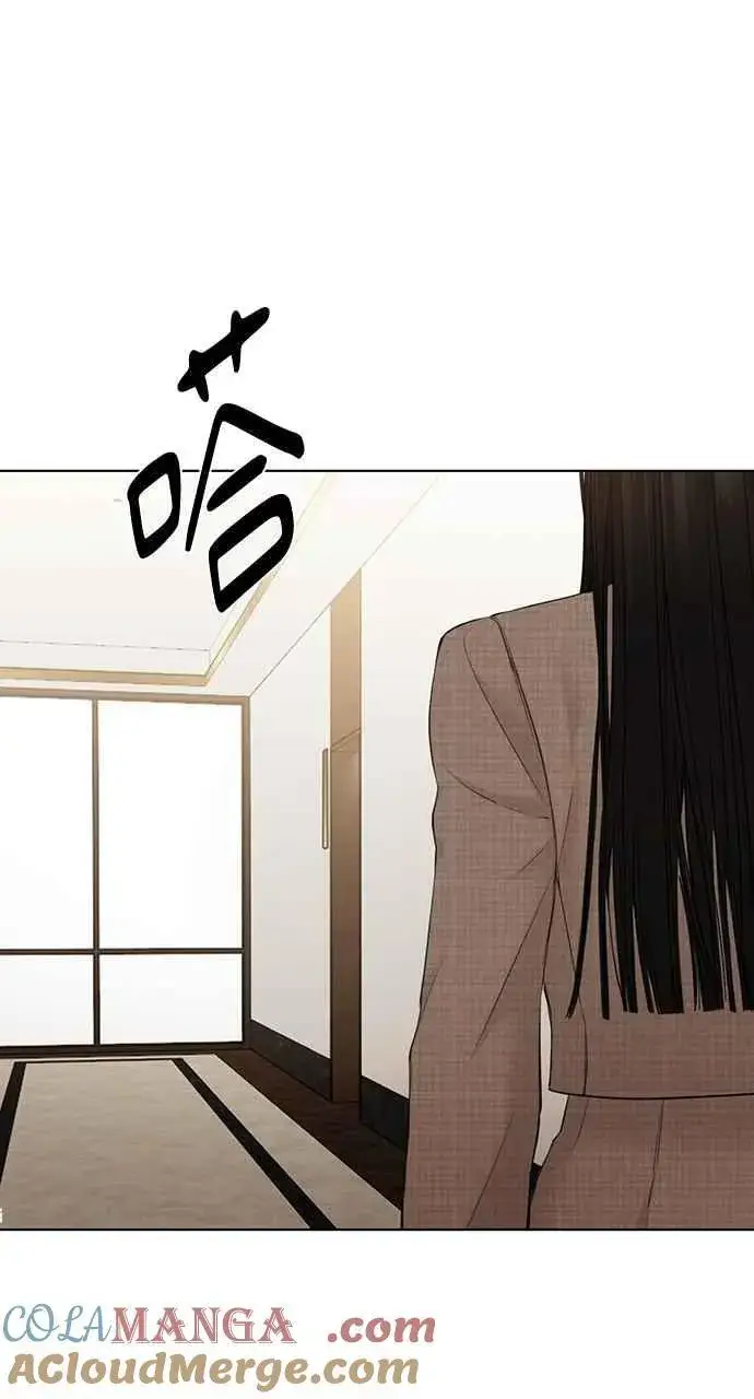 漫画《不过是黎明时分》第46话第61张图