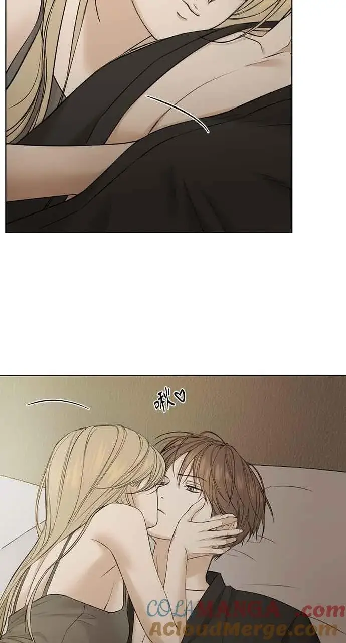 漫画《不过是黎明时分》第46话第7张图