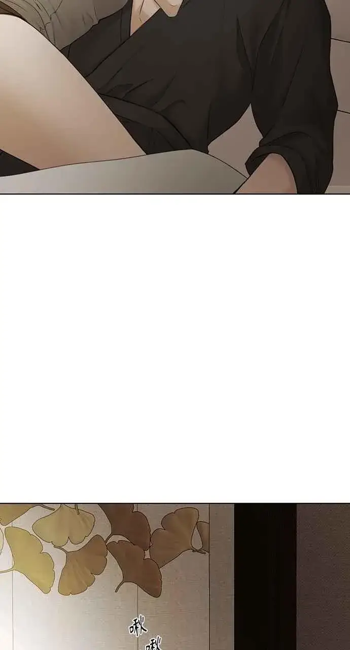 漫画《不过是黎明时分》第46话第8张图
