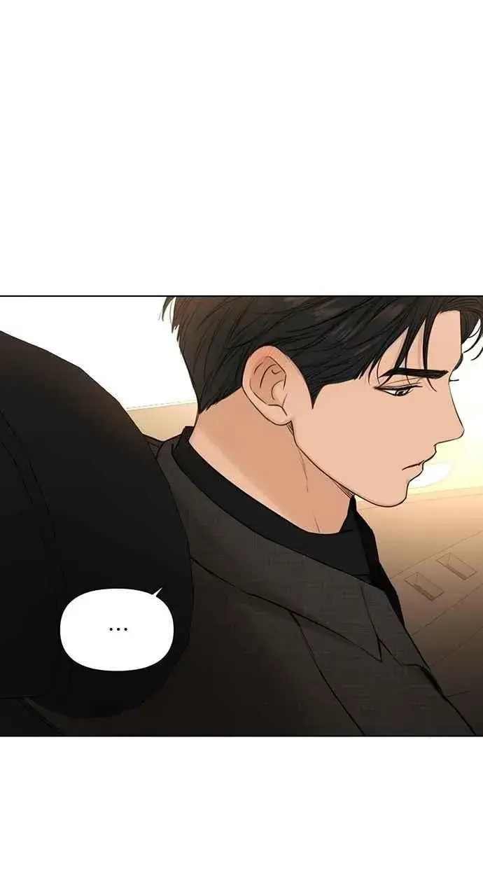 漫画《不过是黎明时分》第47话第56张图