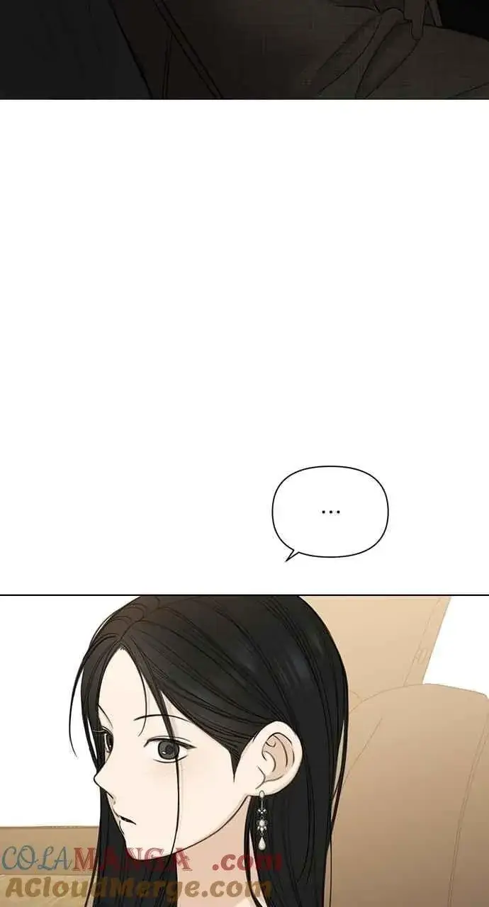 漫画《不过是黎明时分》第47话第76张图