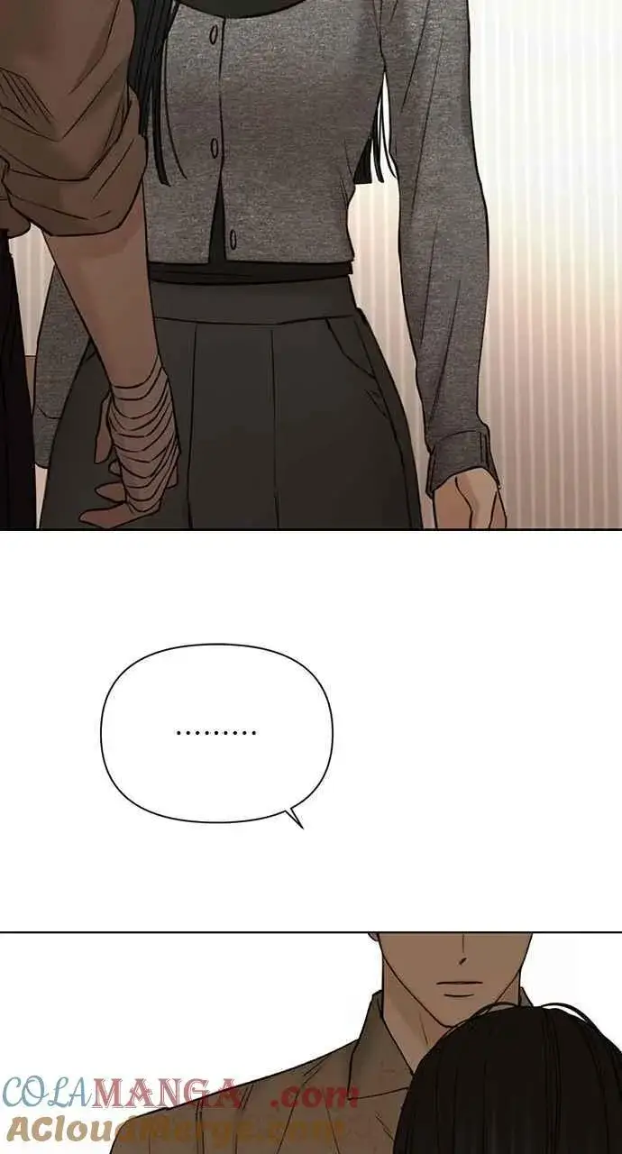 漫画《不过是黎明时分》第49话第25张图