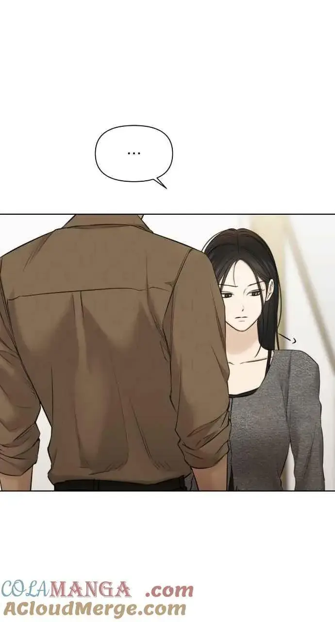 漫画《不过是黎明时分》第49话第4张图