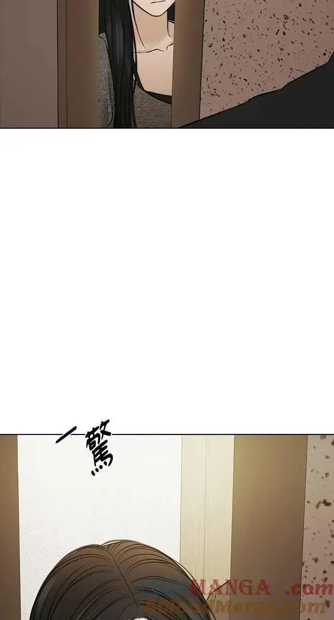 漫画《不过是黎明时分》第49话第91张图