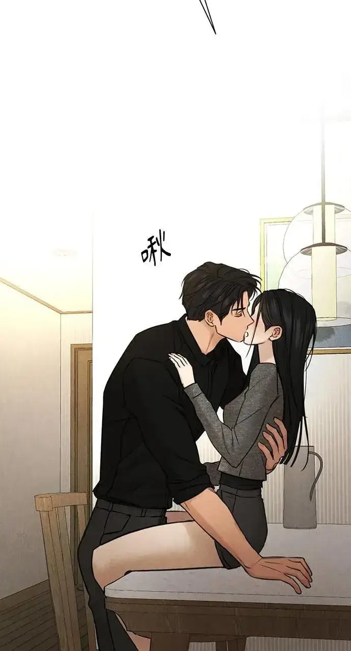 《不过是黎明时分》第51话图13