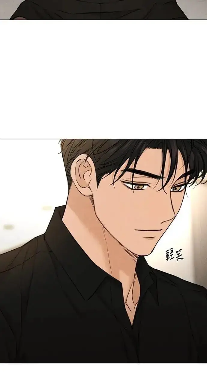 《不过是黎明时分》第51话图21