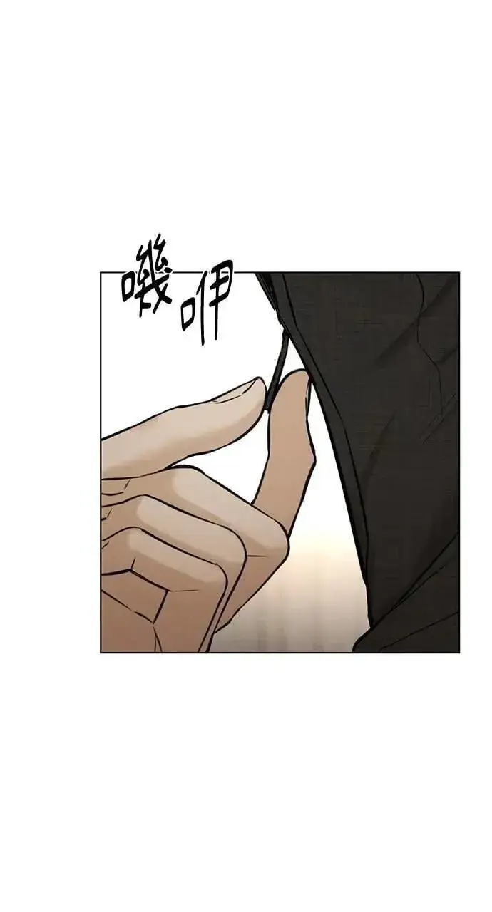 《不过是黎明时分》第51话图69