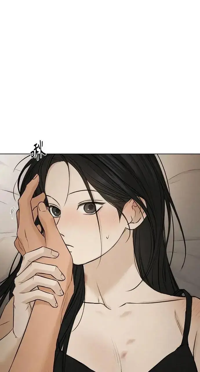 《不过是黎明时分》第51话图73