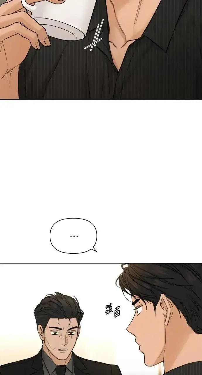 漫画《不过是黎明时分》第54话第23张图