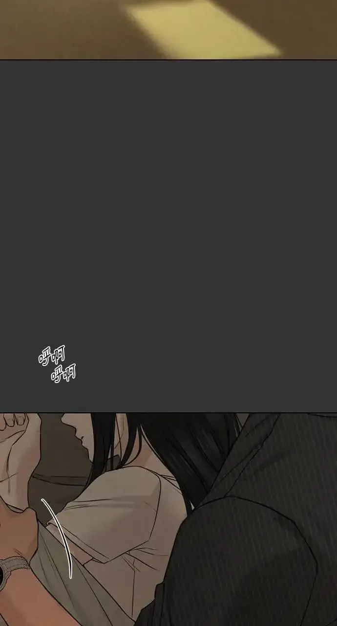 漫画《不过是黎明时分》第54话第64张图