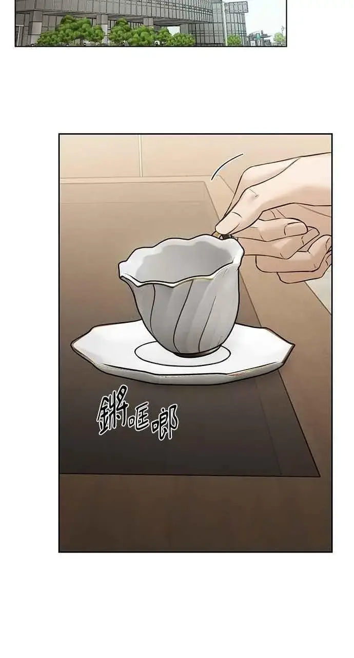 《不过是黎明时分》第55话图30