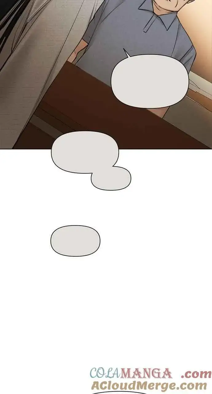 漫画《不过是黎明时分》第56话第37张图
