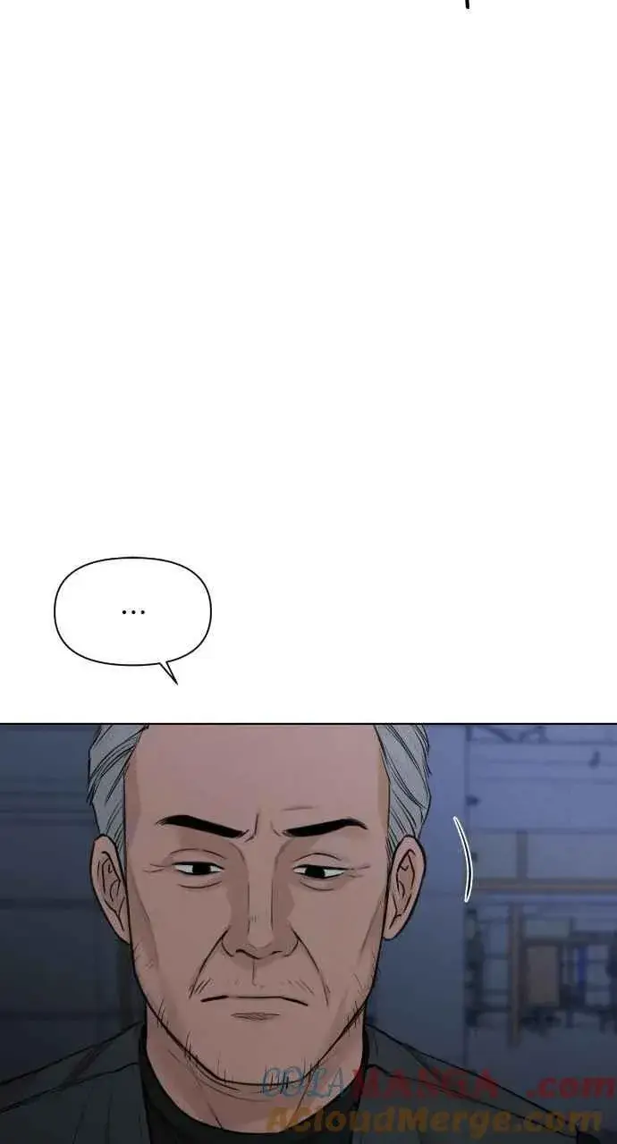 漫画《不过是黎明时分》第57话第37张图
