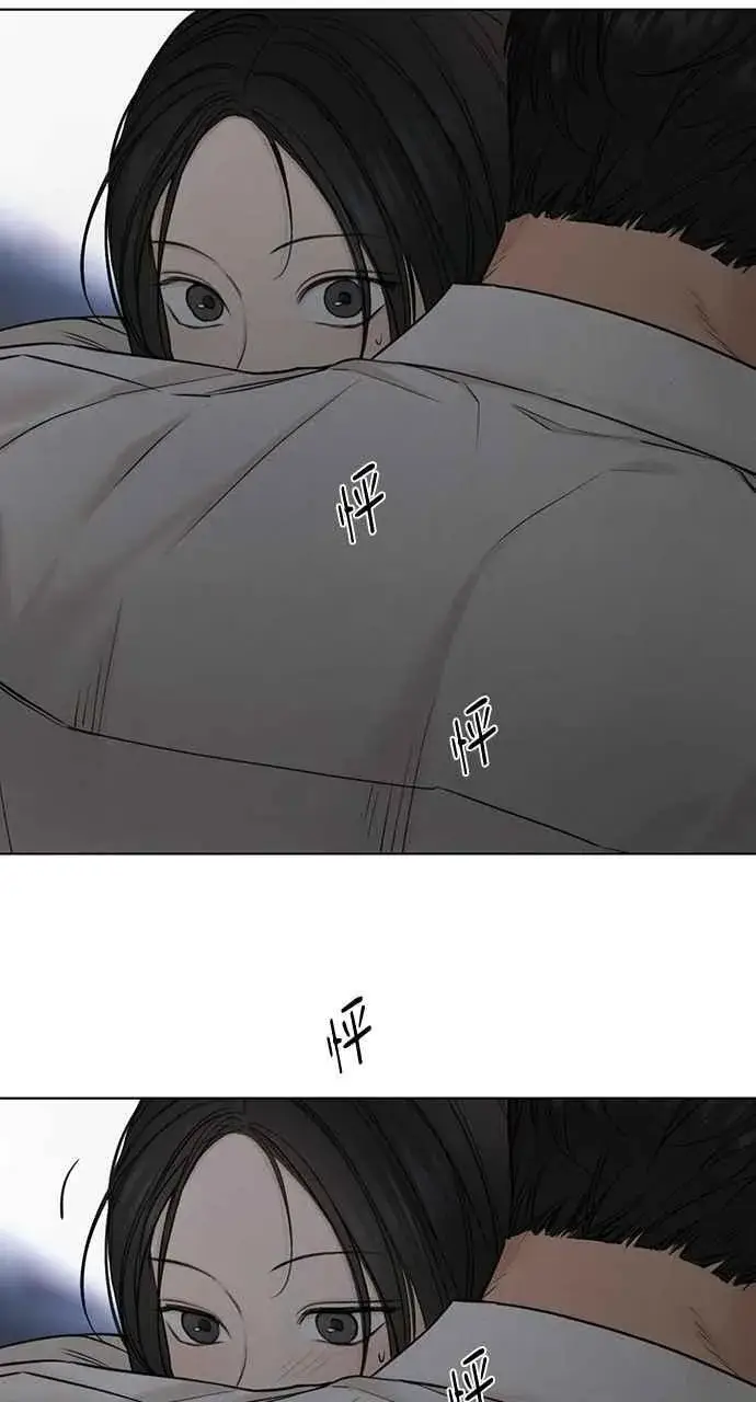 漫画《不过是黎明时分》第57话第80张图