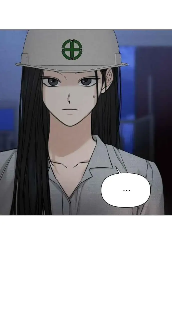 漫画《不过是黎明时分》第57话第9张图