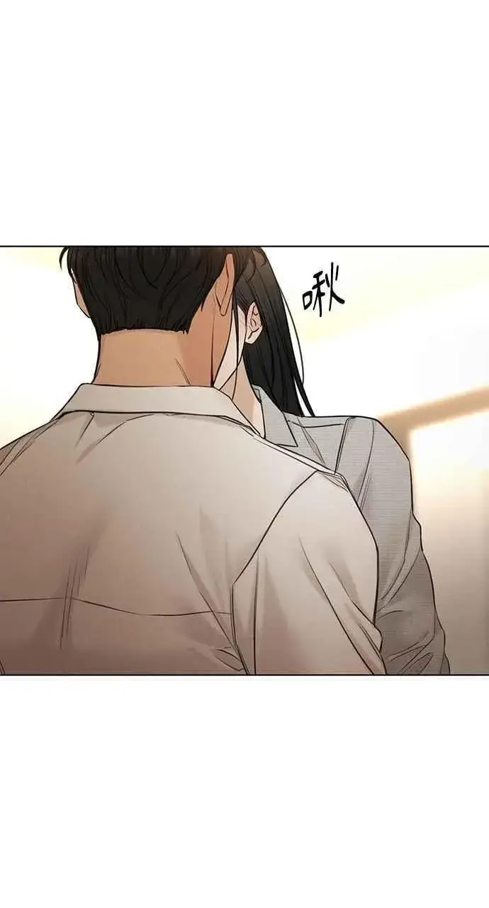 漫画《不过是黎明时分》第58话第51张图