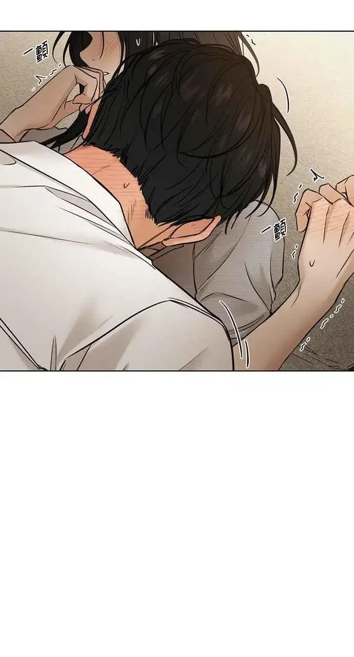 漫画《不过是黎明时分》第58话第63张图