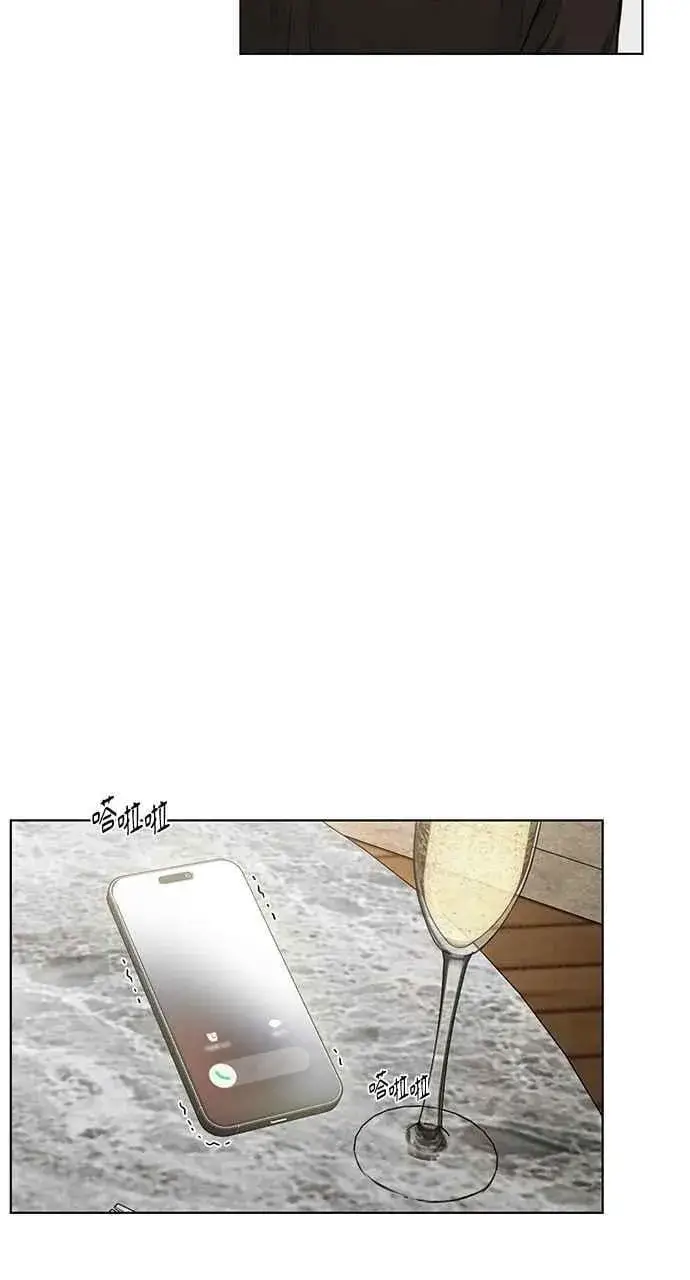 漫画《不过是黎明时分》第59话第53张图