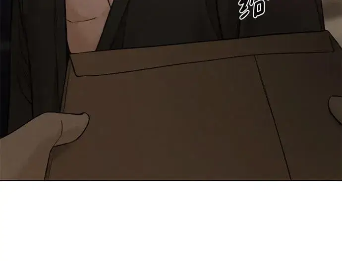 漫画《不过是黎明时分》第61话第19张图