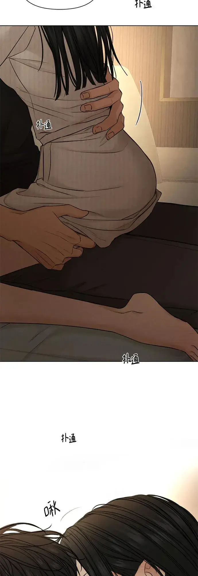 《不过是黎明时分》第63话图22