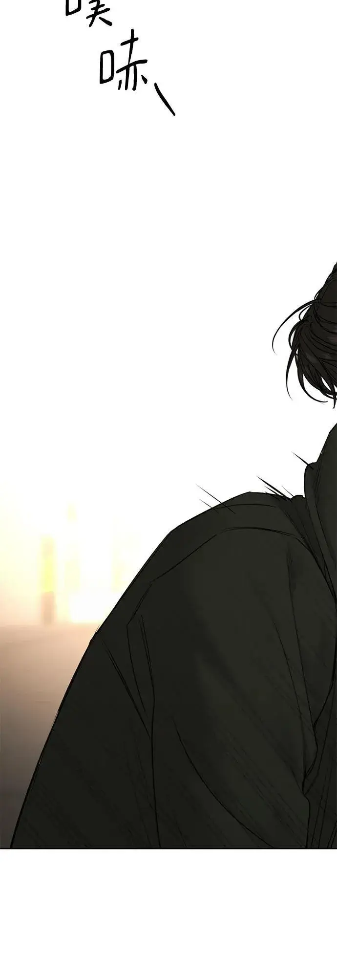 《不过是黎明时分》第66话图26