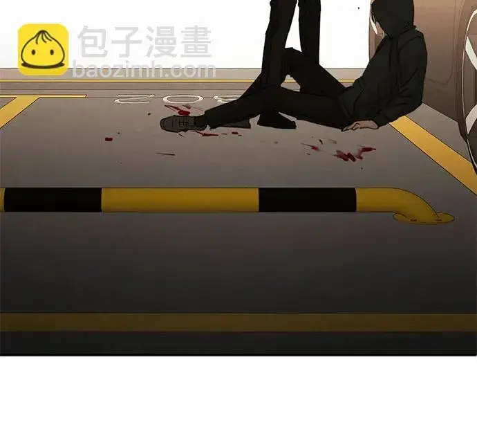 《不过是黎明时分》第66话图40