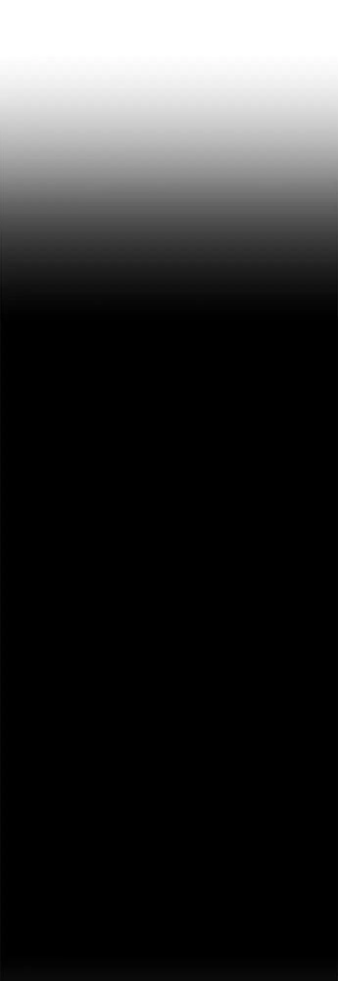 漫画《不过是黎明时分》第67话 最终话第25张图