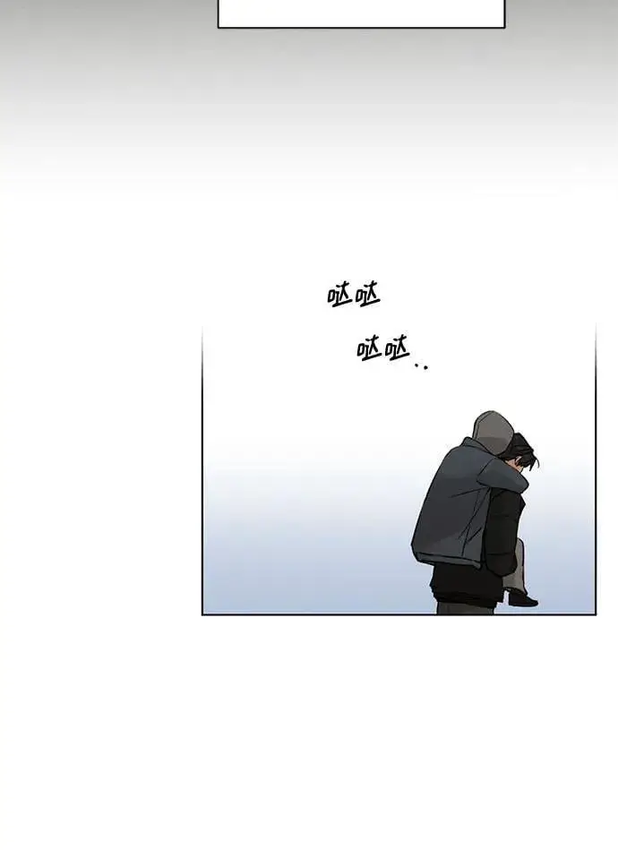 漫画《不过是黎明时分》第68话 外传1第33张图
