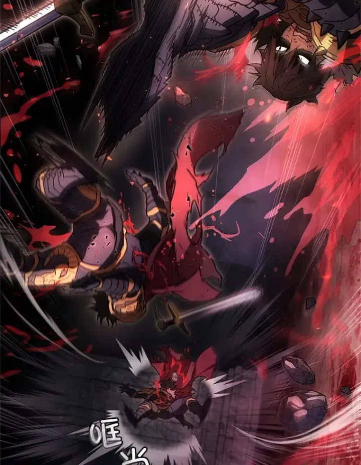 漫画《不灭玩家的轮回》1.回到过去第106张图