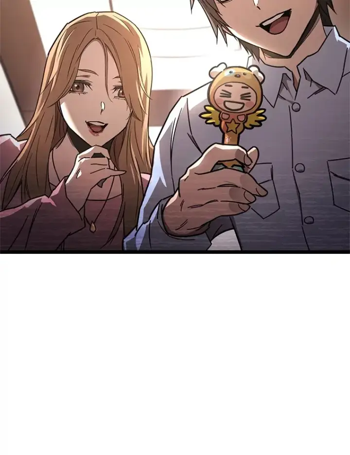 漫画《不灭玩家的轮回》1.回到过去第153张图