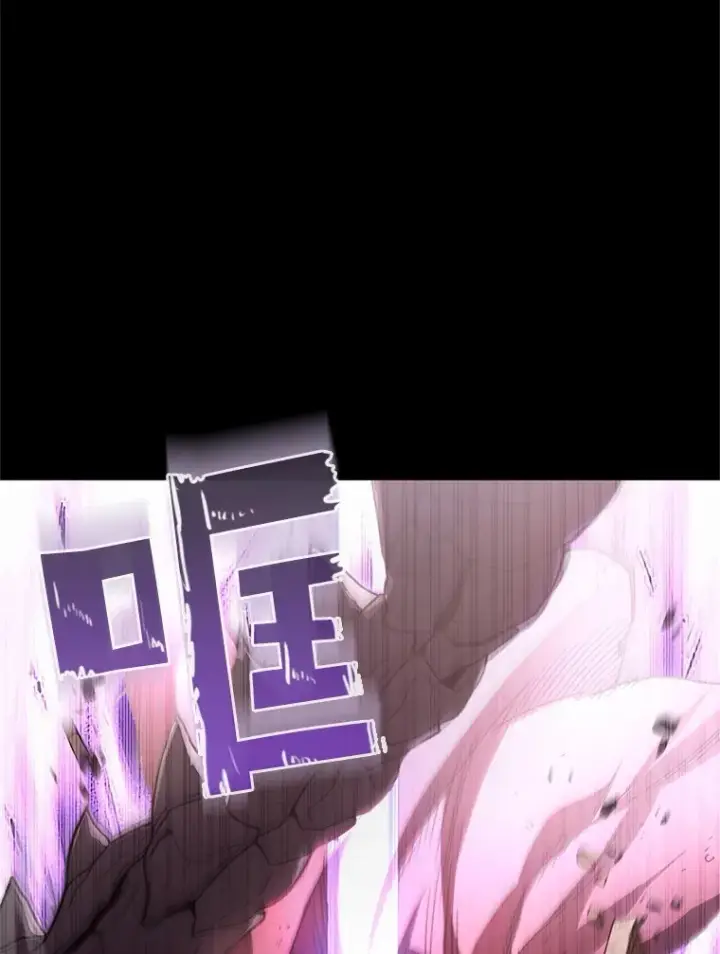 漫画《不灭玩家的轮回》1.回到过去第34张图