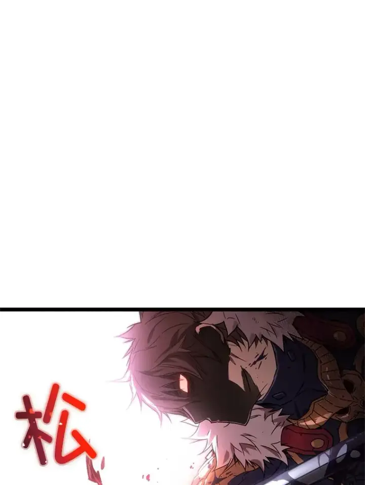 漫画《不灭玩家的轮回》1.回到过去第37张图