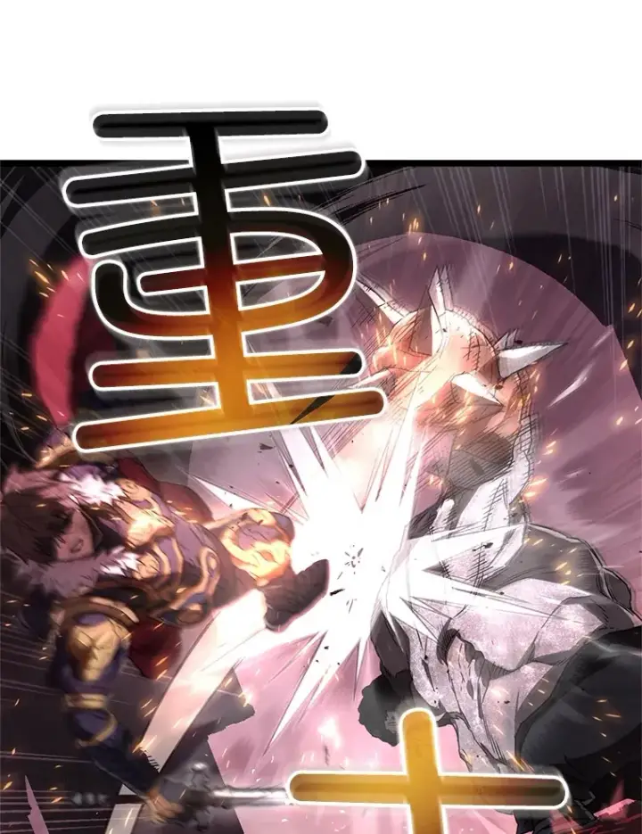 漫画《不灭玩家的轮回》1.回到过去第55张图