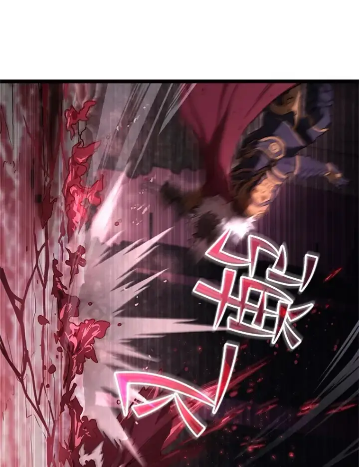 漫画《不灭玩家的轮回》1.回到过去第57张图
