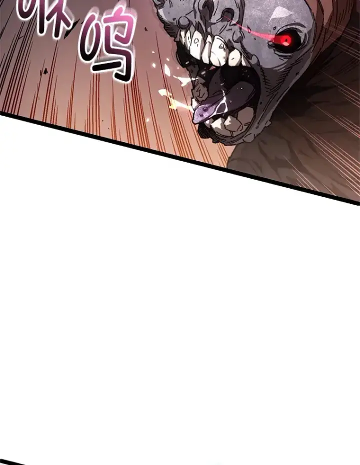 漫画《不灭玩家的轮回》1.回到过去第67张图
