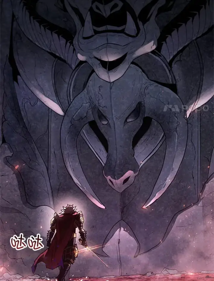 漫画《不灭玩家的轮回》1.回到过去第89张图