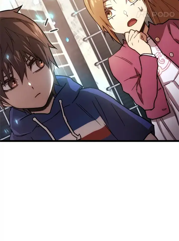 漫画《不灭玩家的轮回》2.我来保护你第108张图
