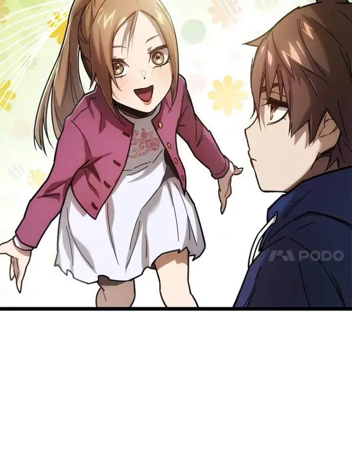 漫画《不灭玩家的轮回》2.我来保护你第58张图
