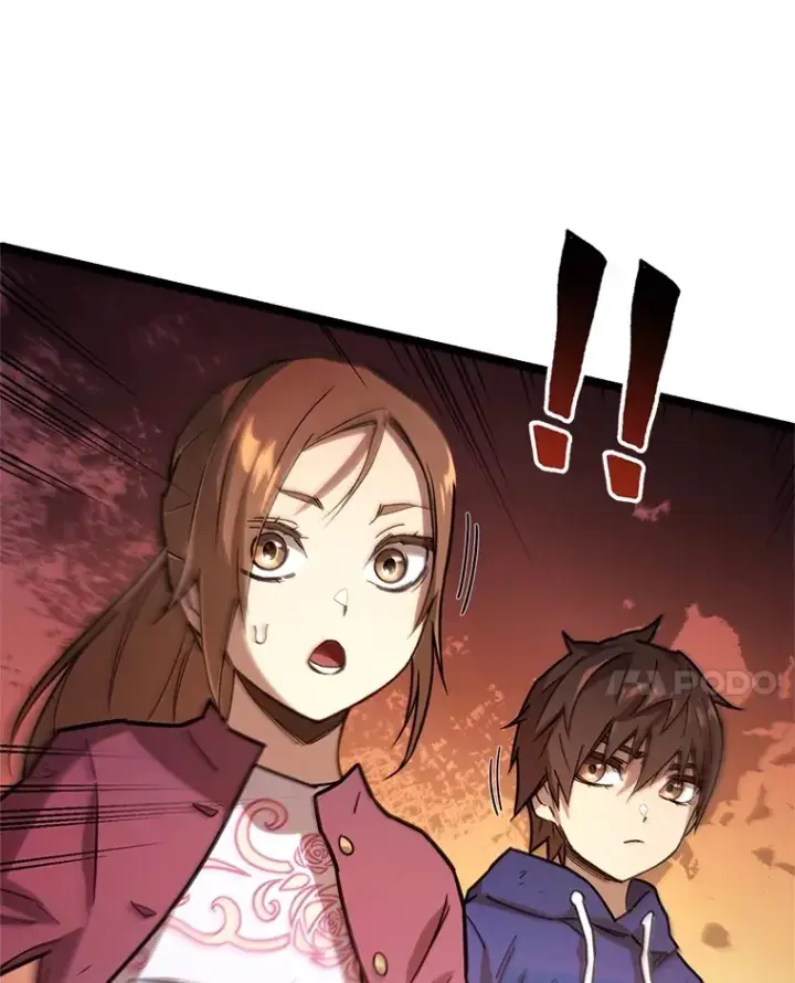 漫画《不灭玩家的轮回》2.我来保护你第71张图