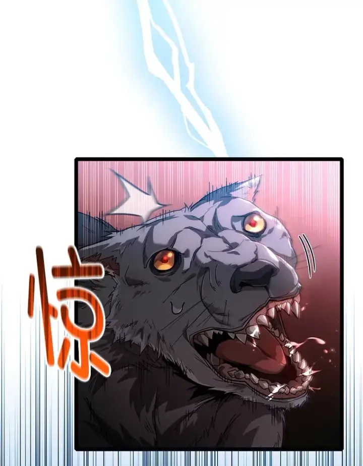 漫画《不灭玩家的轮回》2.我来保护你第99张图
