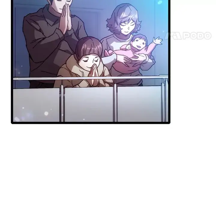 漫画《不灭玩家的轮回》3.仙女现身第119张图
