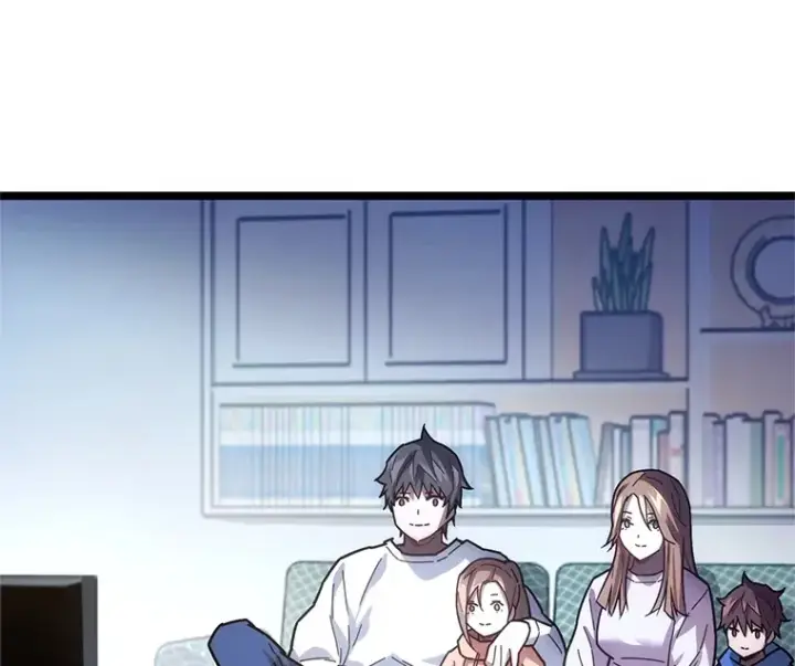 漫画《不灭玩家的轮回》3.仙女现身第22张图